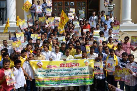 chandrababu padayatra